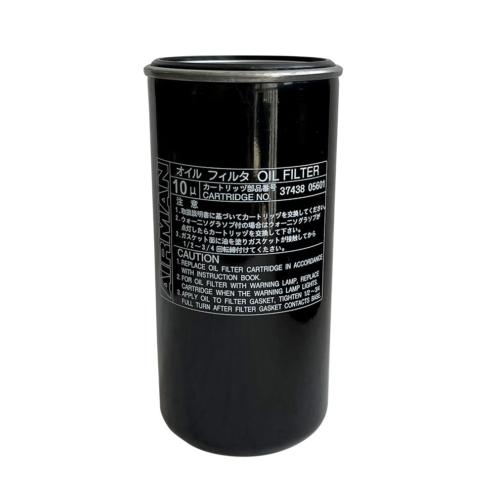 Oil Filter Cartridge for Airman Compressor 37438-04600 02400 02700