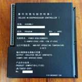 Deluxe Controller Panel for Sullair Air Compressor 02250051-538 FILME Compressor