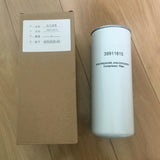 54662028 Oil Filter Element Suitable for Ingersoll Rand Compressor FILME Compressor
