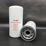 57258112 Air Oil Separator Suitable for Ingersoll Rand Air Compressor Replacement Product FILME Compressor