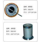 Air Oil Separator Element for Screw Air Compressor Spare Part DB2074 DB2186 DB2132 FILME Compressor